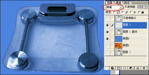 photoshop透明玻璃的摳圖四則方法 photoshop透明玻璃的摳圖四則方法