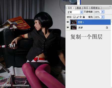photoshop調(diào)色:暗黃懷舊照片特效