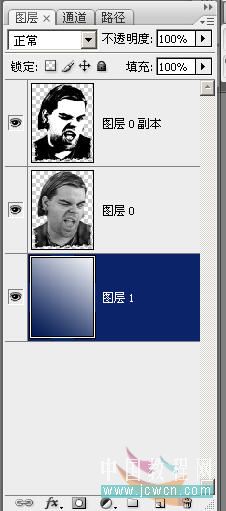 photoshop教程:輕松制作石膏人像