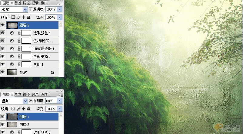 photoshop合成調(diào)色教程：制作意境風(fēng)景照片_網(wǎng)頁設(shè)計轉(zhuǎn)載