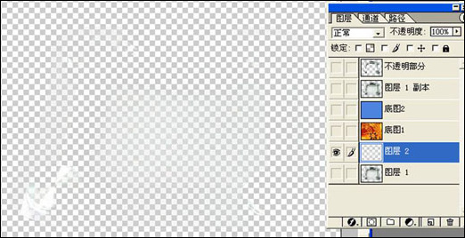 photoshop透明玻璃的摳圖四則方法 photoshop透明玻璃的摳圖四則方法