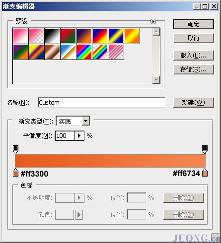 chengsesousuo15 chengsesousuo15