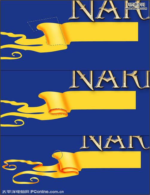 用photoshop圖層樣式制作納尼亞傳奇logo 用photoshop圖層樣式制作納尼亞傳奇logo