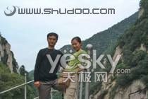 ps摳圖:圖層模式中的“顏色混合帶”_webjx.com