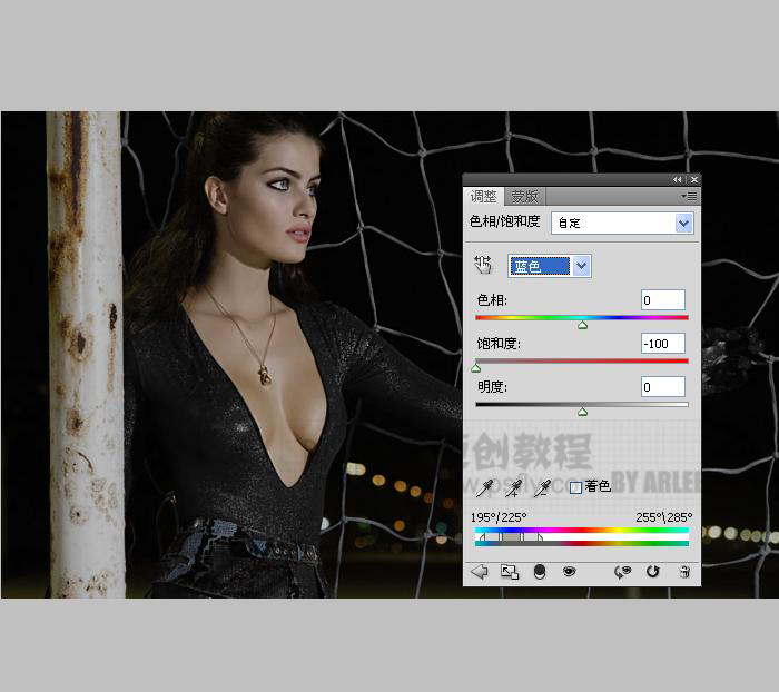 photoshop教程:制作暗調(diào)質(zhì)感時(shí)尚美女