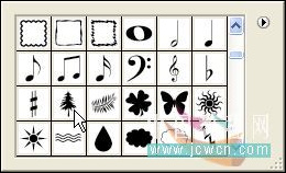 photoshop教程:制作圣誕裝飾球壁紙 photoshop教程:制作圣誕裝飾球壁紙