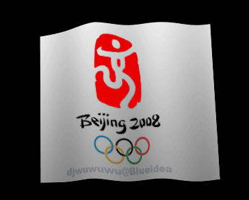 photoshop移置濾鏡打造飄揚奧運旗幟 photoshop移置濾鏡打造飄揚奧運旗幟