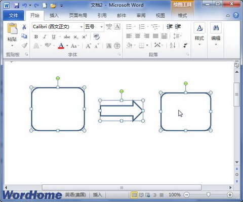選中所有獨(dú)立形狀