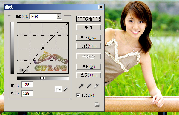 photoshop實例:灰色照片_網頁設計發布