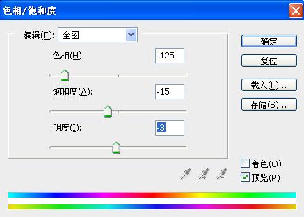 photoshop合成:冷艷水中炫彩仙子_webjx.com