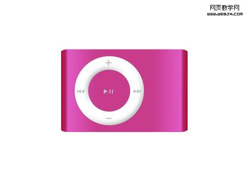 ipod15 %photoshop 17 photoshop ipod tutorials for beginners
