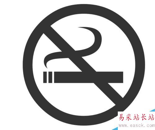 word文檔怎么做禁止吸煙標(biāo)志？