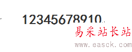 word中全角數字替換成半角數字,怎么弄?