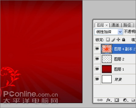 photoshop繪制喜慶的十一國慶主題海報 photoshop繪制喜慶的十一國慶主題海報