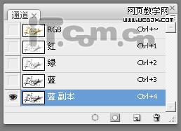 photoshop簡(jiǎn)單合成教程:美女添加紋身_網(wǎng)頁設(shè)計(jì)
