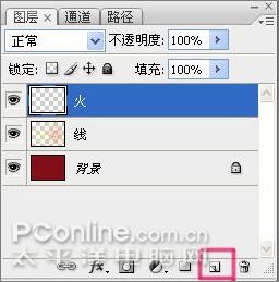 photoshopcs3打造五一勞動節(jié)海報 photoshopcs3打造五一勞動節(jié)海報