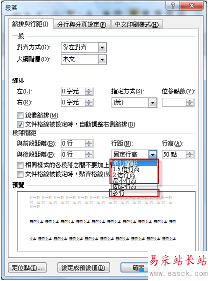 2014-9-15 14-12-25.png