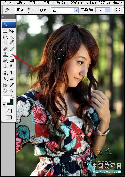 photoshop調色教程: 艷麗色彩輕松調_網頁設計webjx.com轉載 photoshop調色教程: 艷麗色彩輕松調_網頁設計webjx.com轉載