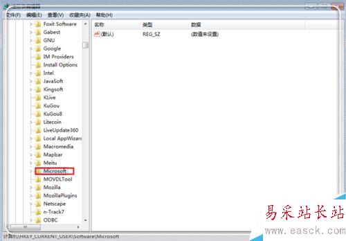 Microsoft word已停止工作怎么解決