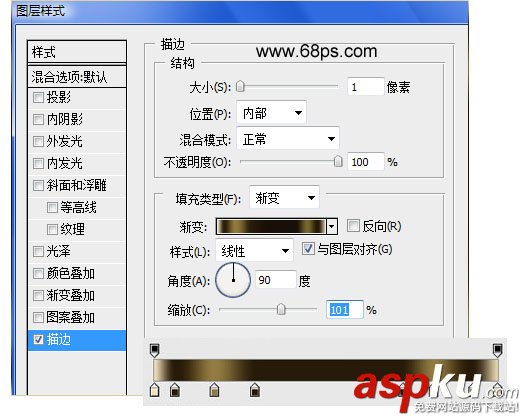 PS,圖層樣式,金屬質感特效字
