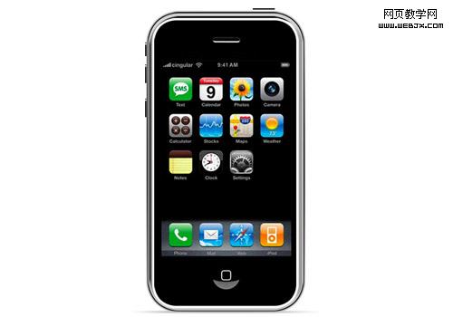 ipod2 %photoshop 17 photoshop ipod tutorials for beginners