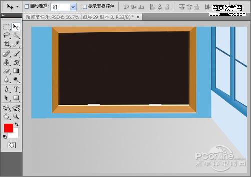 傳遞真摯祝福！photoshop打造教師節海報
