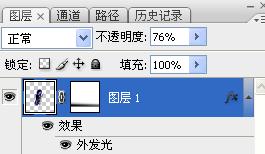 photoshop合成:冷艷水中炫彩仙子_webjx.com