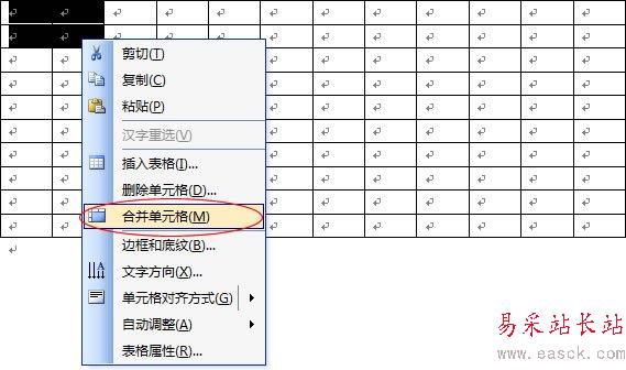 右鍵選擇合并單元格