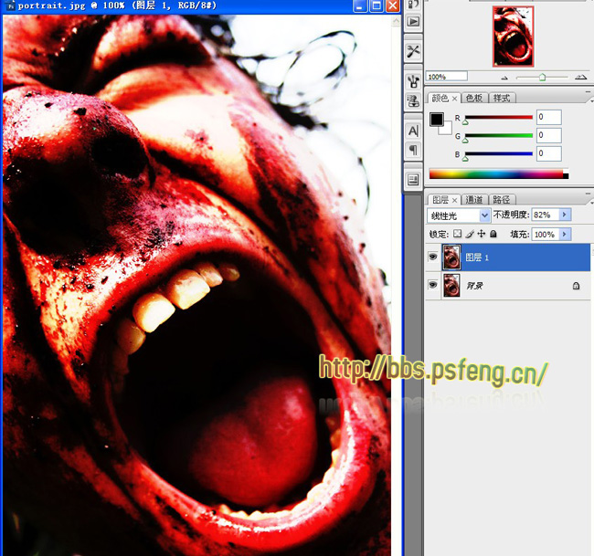 photoshop合成教程:恐怖的干涸的人頭_webjx.com