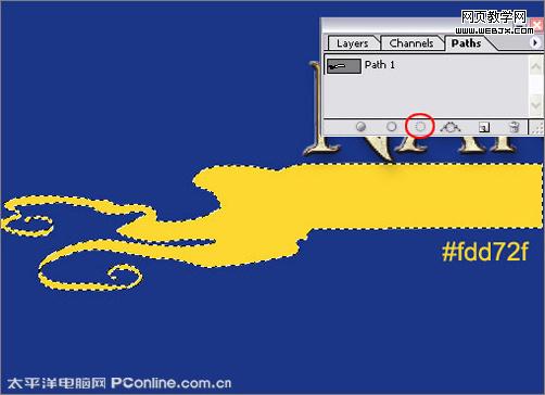 用photoshop圖層樣式制作納尼亞傳奇logo 用photoshop圖層樣式制作納尼亞傳奇logo