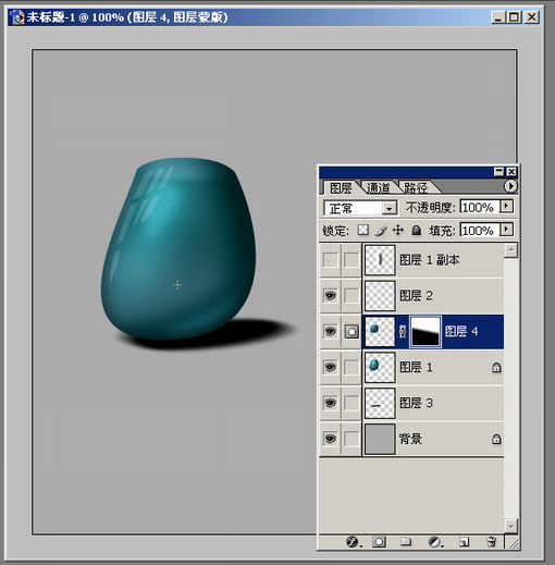 photoshop質感表現基礎手法(一)