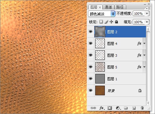 ps入門實例教程:簡單制作皮革質感圖片-webjx.com