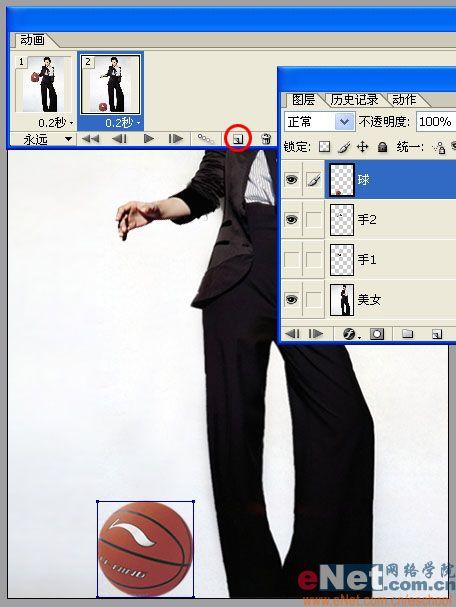 用imageready制作漂亮mm拍球動(dòng)畫(huà)_網(wǎng)頁(yè)設(shè)計(jì)webjx.com整理(4)