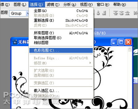 photoshop繪制喜慶的十一國慶主題海報 photoshop繪制喜慶的十一國慶主題海報