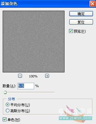 photoshop給泳裝美女穿上漂亮的水裙子