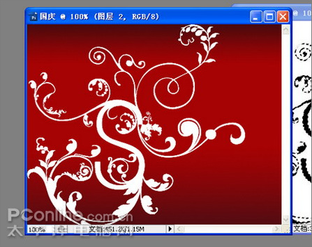 photoshop繪制喜慶的十一國慶主題海報 photoshop繪制喜慶的十一國慶主題海報