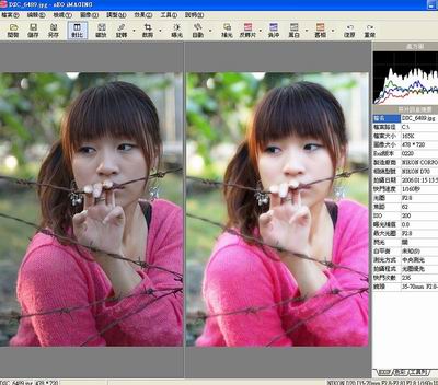 photoshop實例:超級懶人美眉修圖法  photoshop實例:超級懶人美眉修圖法
