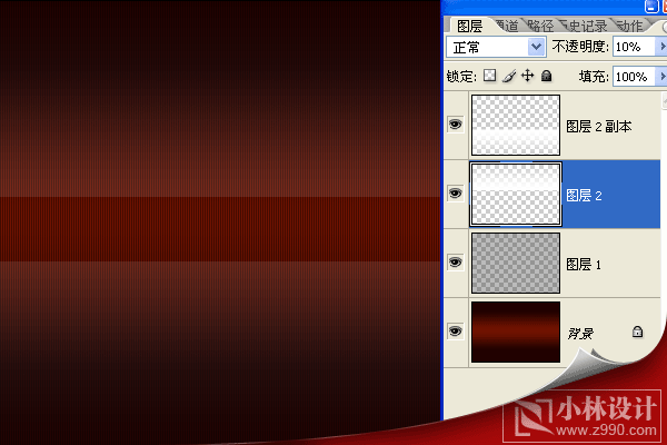 photoshop教程:制作夜上海俱樂部燈光文字