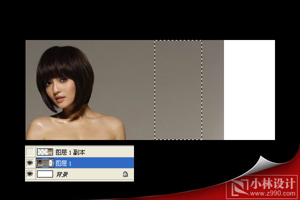 ps教程:制作美女照片亮線星光美好簽名_網(wǎng)頁設(shè)計(jì)