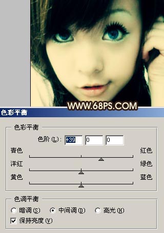ps歷史快照來給mm化妝,非主流效果制作_網頁設計webjx.com