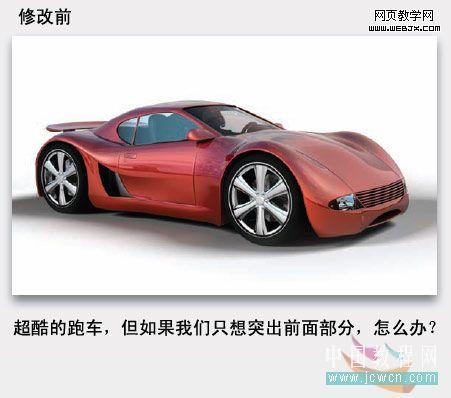 八個(gè)創(chuàng)意的小技巧 讓照片生動(dòng)起來(lái)