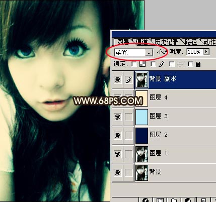 ps歷史快照來給mm化妝,非主流效果制作_網頁設計webjx.com