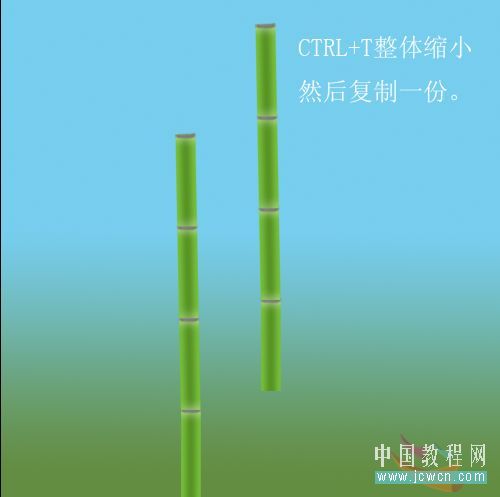 photoshop繪制山水和翠竹