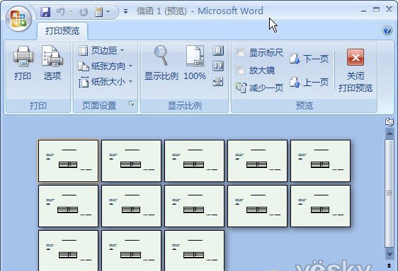Word2007“郵件合并”批量生成成績單