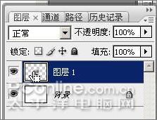 photoshop cs3制作魔幻隕石壁紙_網(wǎng)頁設(shè)計webjx.com原創(chuàng) photoshop cs3制作魔幻隕石壁紙_網(wǎng)頁設(shè)計webjx.com原創(chuàng)