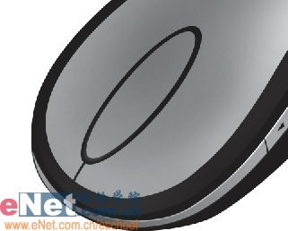 photoshop鼠繪俺家的無線鼠標_webjx.com