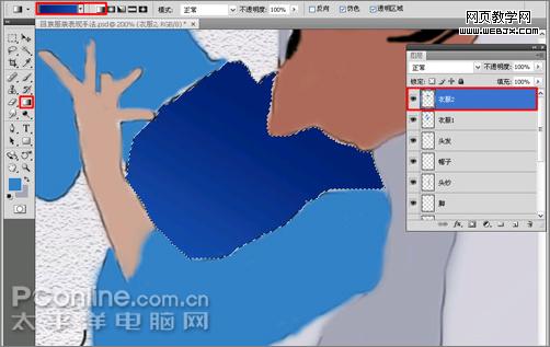 photoshop cs4教程:繪制個性化的回族服裝-webjx.com photoshop cs4教程:繪制個性化的回族服裝-webjx.com