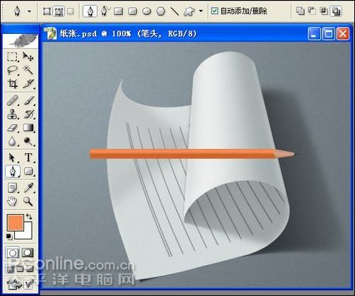 photoshop鼠繪逼真的鉛筆和紙張_網頁設計webjx.com轉載 photoshop鼠繪逼真的鉛筆和紙張_網頁設計webjx.com轉載