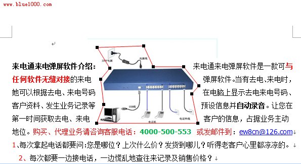 精細(xì)化控制文字圍繞圖片