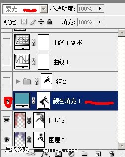 ps照片教程:舞動旋律的漂亮mm_webjx.com